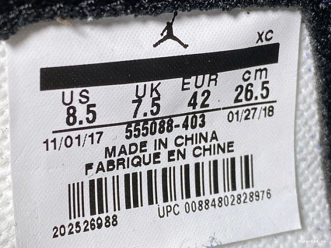 555088-403 Jordan Game OG Air 1 Royal 0705